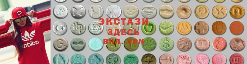 blacksprut ссылка  Златоуст  Ecstasy 250 мг 