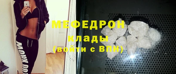 кокаин VHQ Белоозёрский